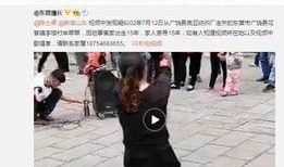 杨晴萱最新爆料视频,背后惊人真相曝光！